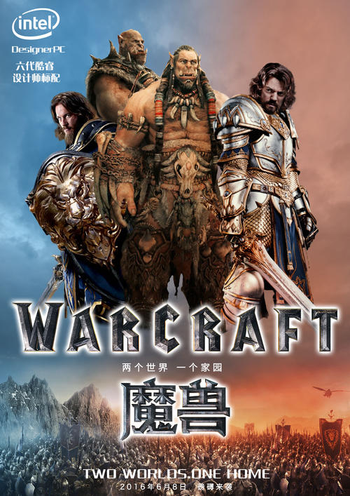民生银行流水作假
